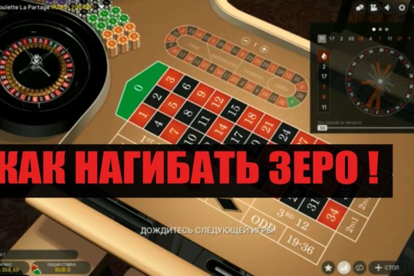 Кракен официальный сайт ссылка
