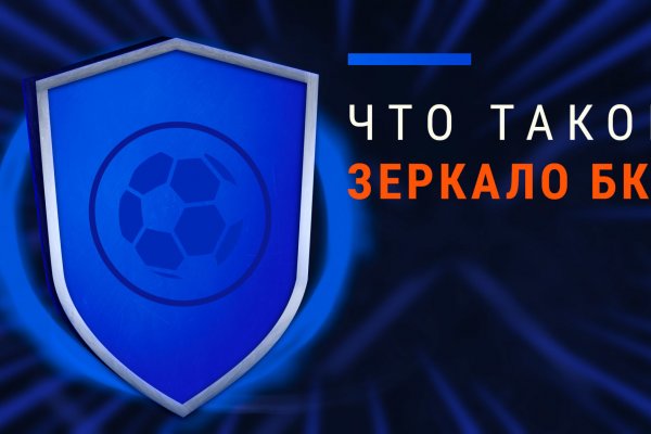 Кракен сайт войти