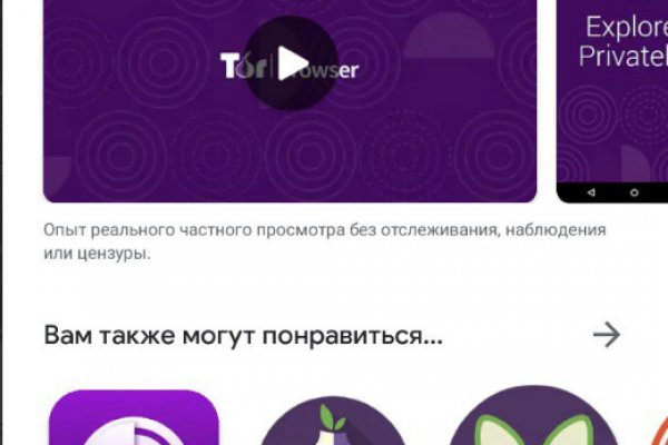 Kraken cc ссылка
