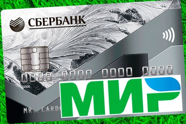 Кракен тор что это