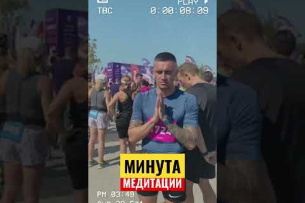 Kra46.at Вход на сайт главная страница