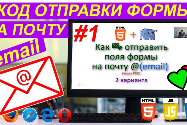 Kra36at
