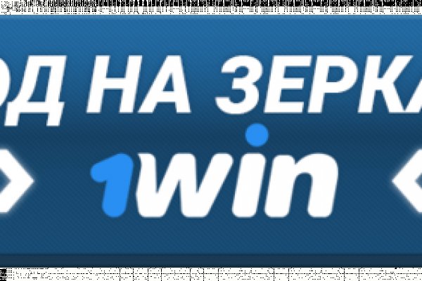 Кракен шеринг