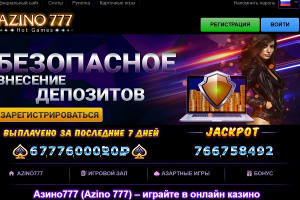 Сайты наркоты