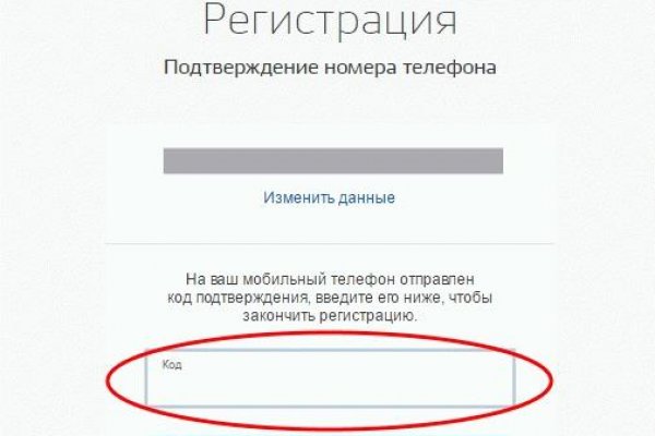 Mega market ссылка