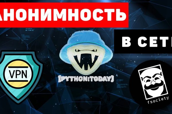 Кракен сайт маркетплейс