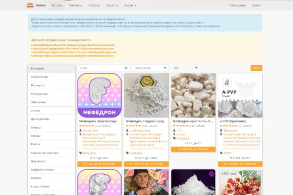 Kra47at