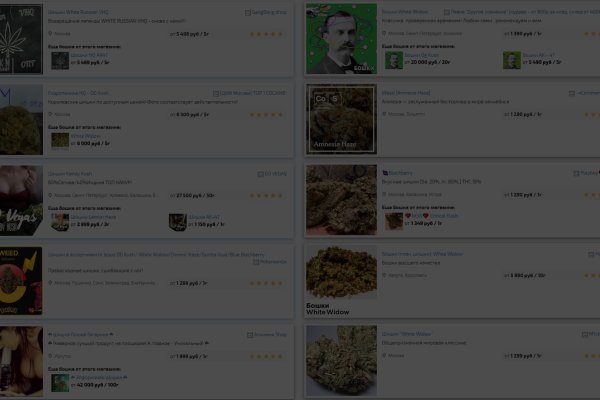 Кракен маркетплейс ссылка krakenat2krnkrnk com