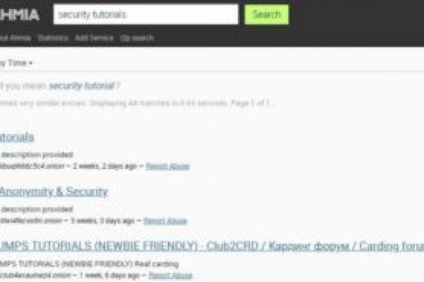Kraken 19at
