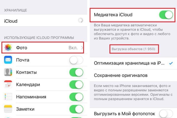 Свежие ссылки кракен