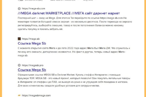 Кракен маркетплейс kr2web in площадка