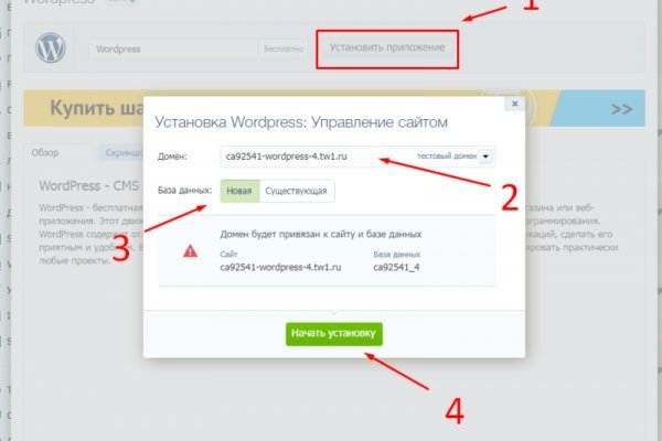 Кракен сайт официальный kraken clear com