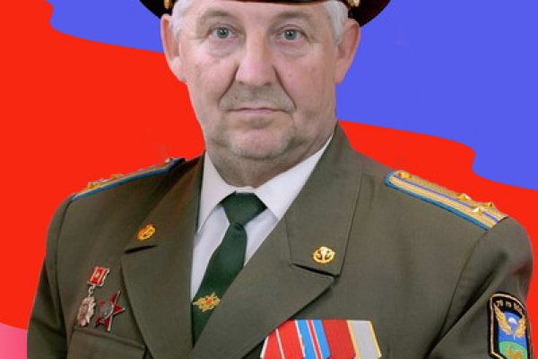 Kraken market ссылка