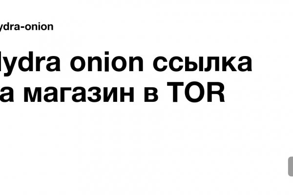 Кракен даркнет площадка ссылка