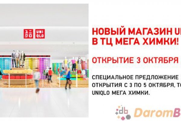 Kraken12 at сайт