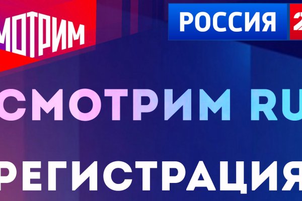 Кракен сайт магазин kraken clear com