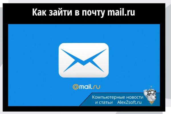 Кракен рабочая ссылка тор