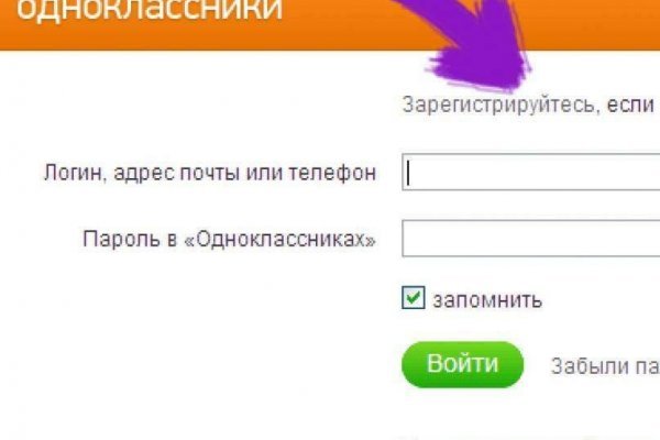 Kra46at