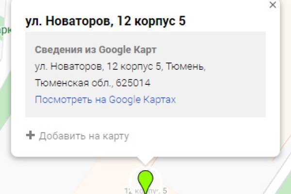 Kraken url