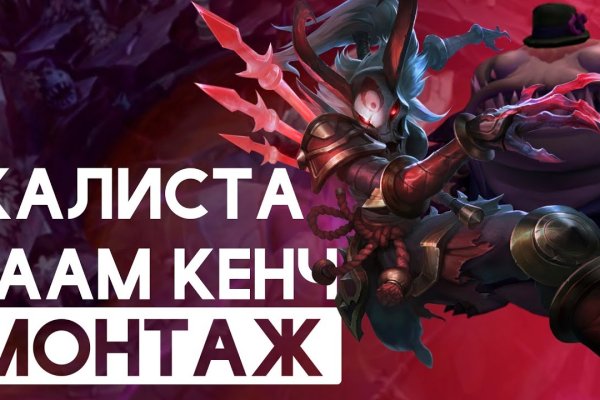 Кракен маркетплейс ссылка телеграмм