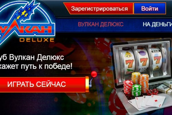 Кракен онион даркнет площадка