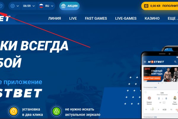 Кракен маркетплейс kr2web in площадка торговая