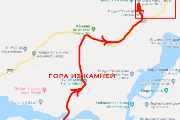 Ссылка на кракен даркнет
