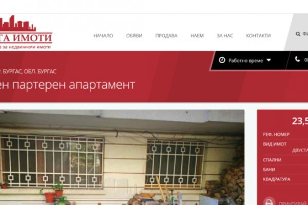 Кракен что это магазин
