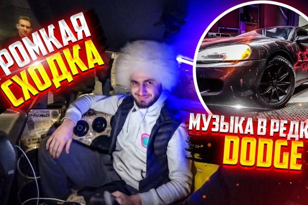 Как подключиться к даркнету