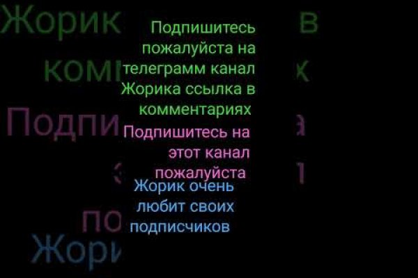 Кракен зеркала krk store com