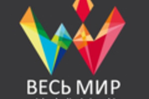 Кракен маркетплейс зеркало