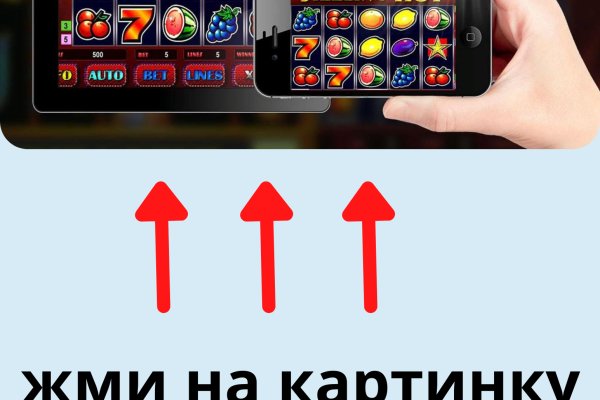 Kraken официальный сайт ссылка krk store com