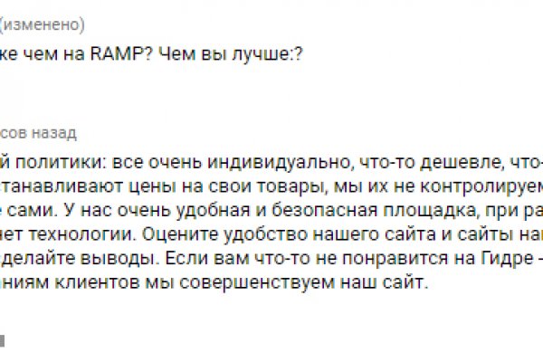 Кракен сайт at
