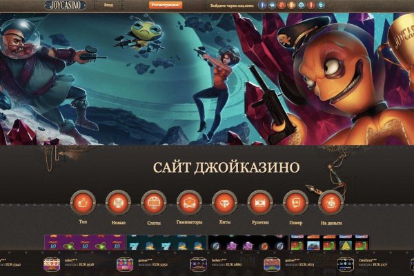 Ссылки на дарк нет