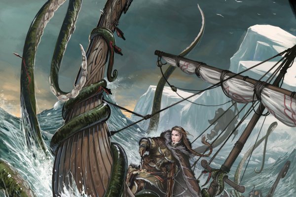 Kraken 20at