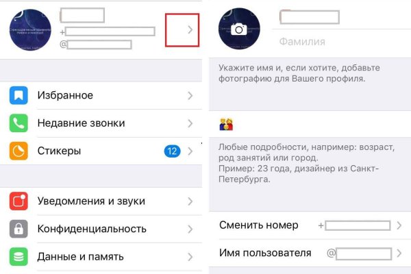 Кракен сайт kraken2