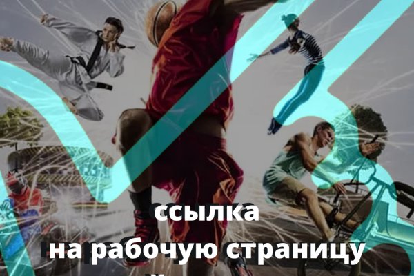 Кракен дарк оригинал ссылка