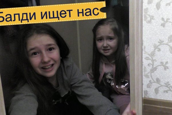 Ссылка на кракен в браузере