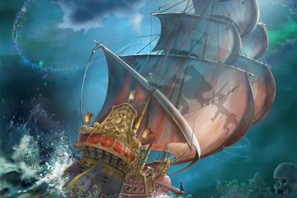 Kraken 23 at