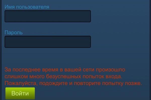 Купить наркоту
