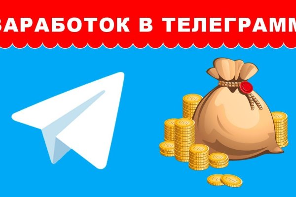 Сайт kraken darknet