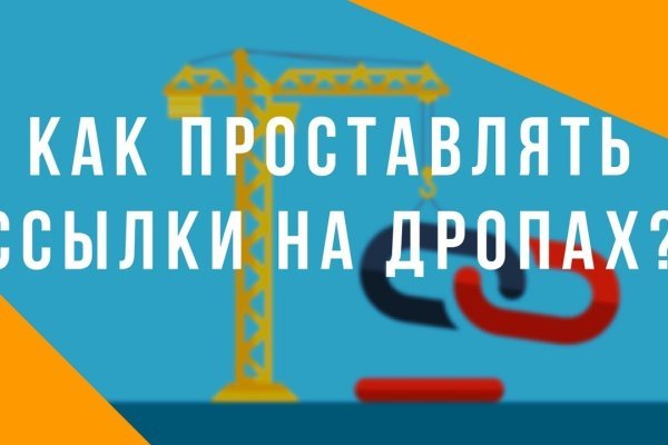 Kra47.at Вход на сайт главная страница