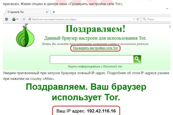 Актуальные ссылки кракен 2025