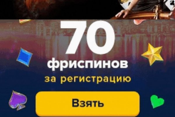 Kraken официальный сайт ссылка krk store com