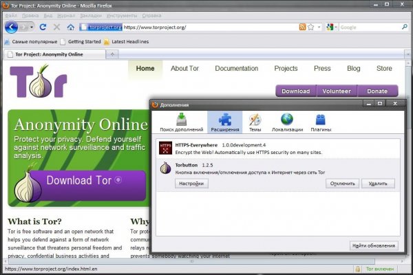 Kraken ссылка krakentor site