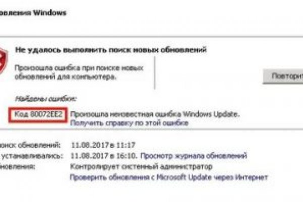 Кракен не работает тор