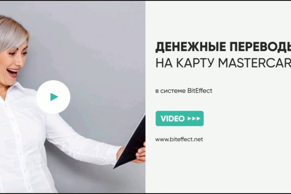 Кракен наркоман
