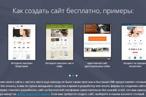 Kra35at