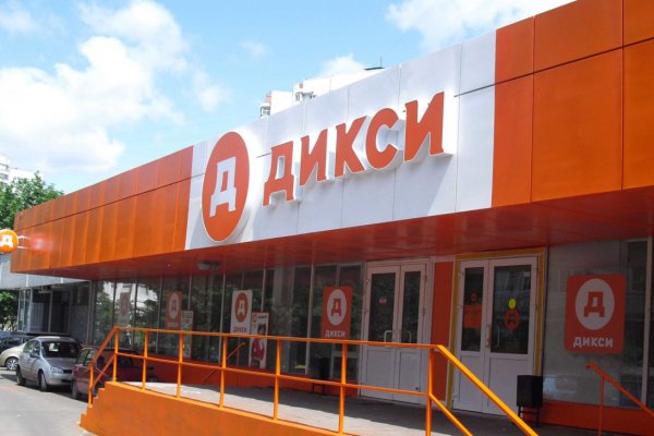 Кракен площадка ссылка